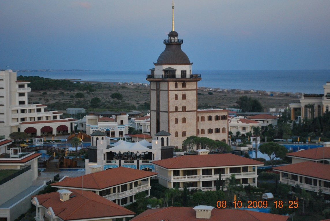 imagini hotel MARDAN PALACE